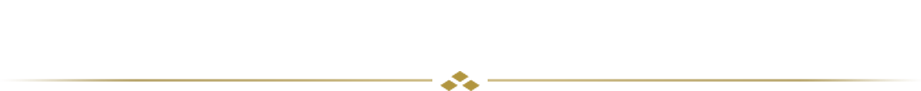 買取方法のご紹介