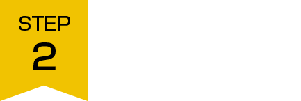 査定方法の選択