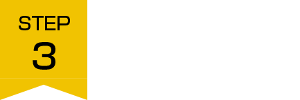 買取方法の選択
